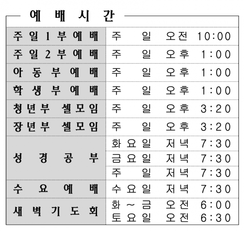 스크린샷 2020-08-20 오후 1.37.01.png