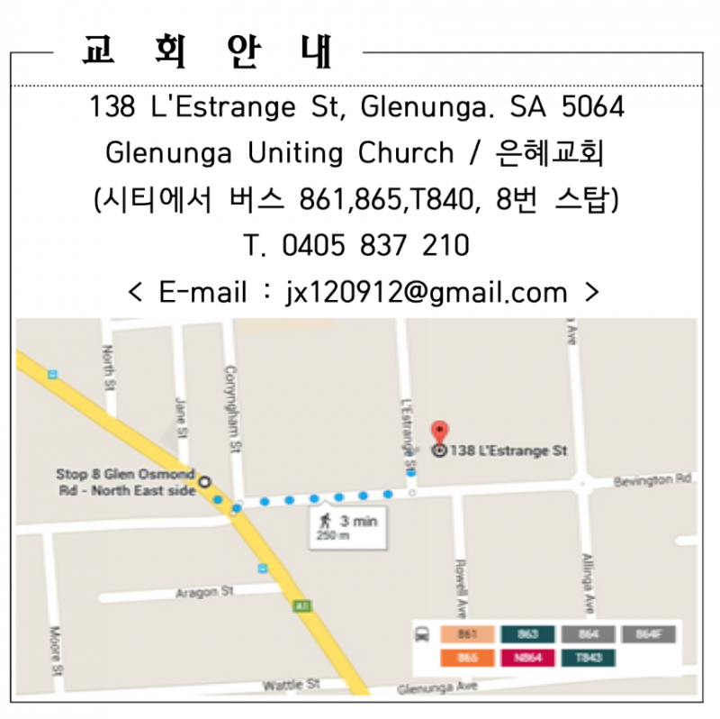 스크린샷 2020-08-20 오후 1.37.19.png