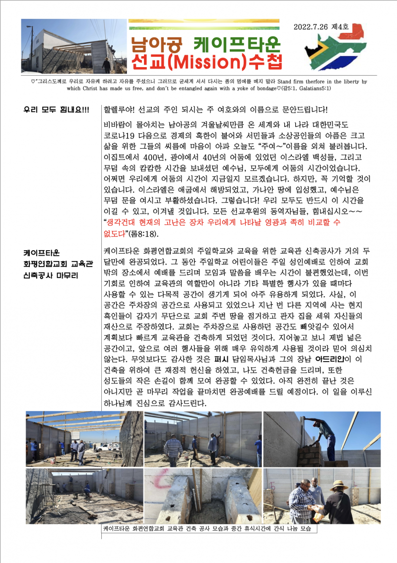 daf11543fa4dfa429a024205eca04c44_1658882224_307.png